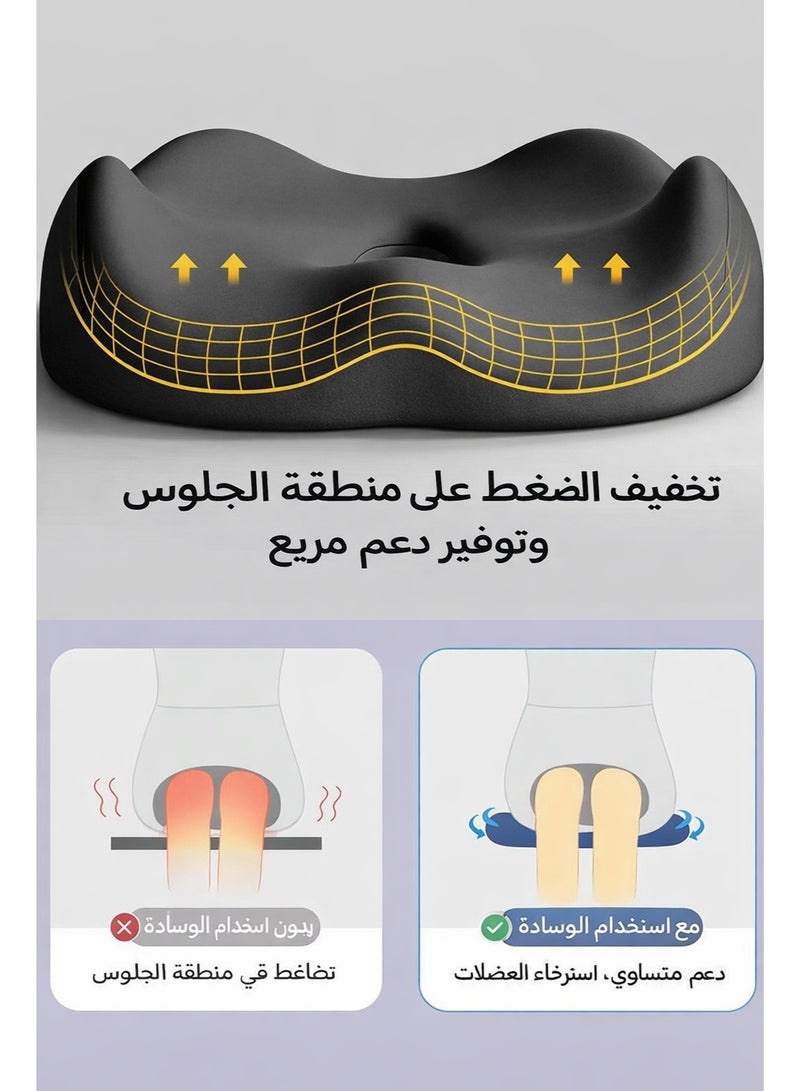 دائرة مربعة وسادة جلوس مريحة من فوم الذاكرة قابلة للتهوية – تصميم مريح لتخفيف الضغط، دعم عظمة الذيل، تقليل تعب الجلوس الطويل، مناسبة للمكتب والبواسير - Image 5